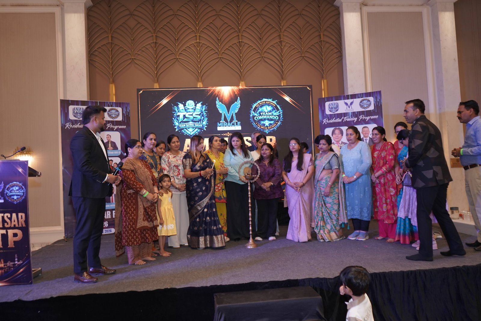 Event